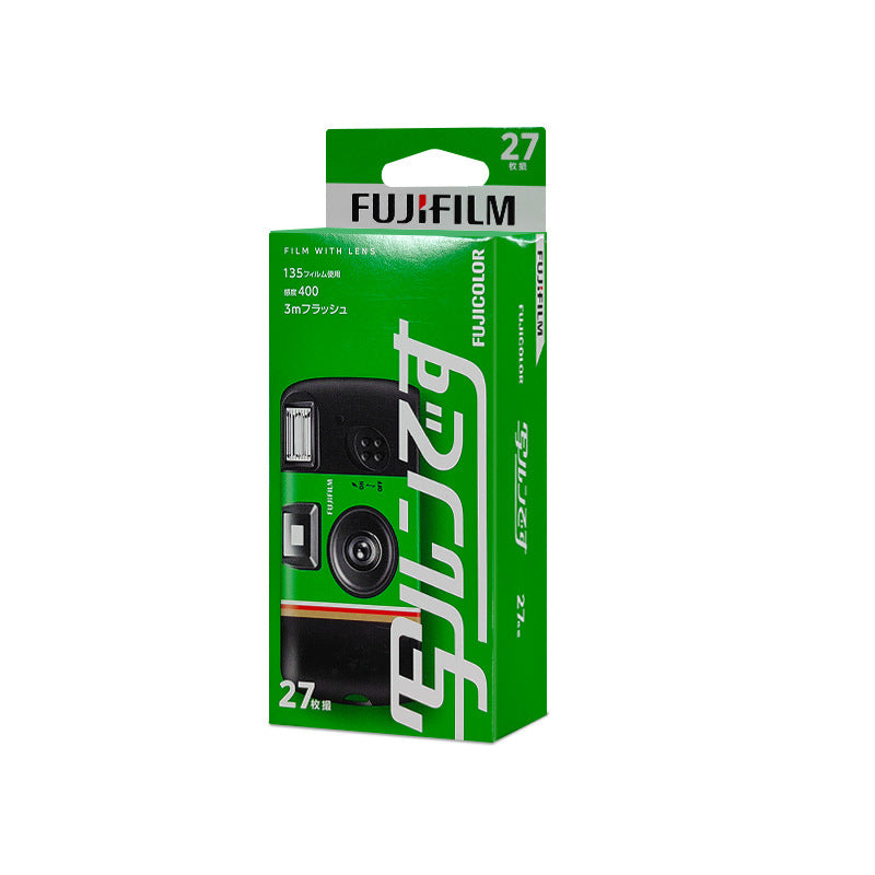 Disposable Film Camera 27 Exposures