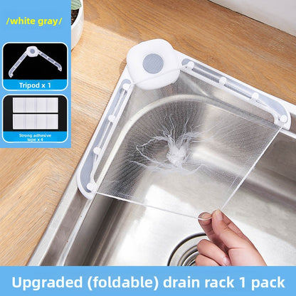 Disposable Foldable Sink Filter Rack