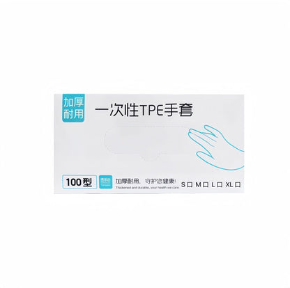 Disposable Gloves Food Grade