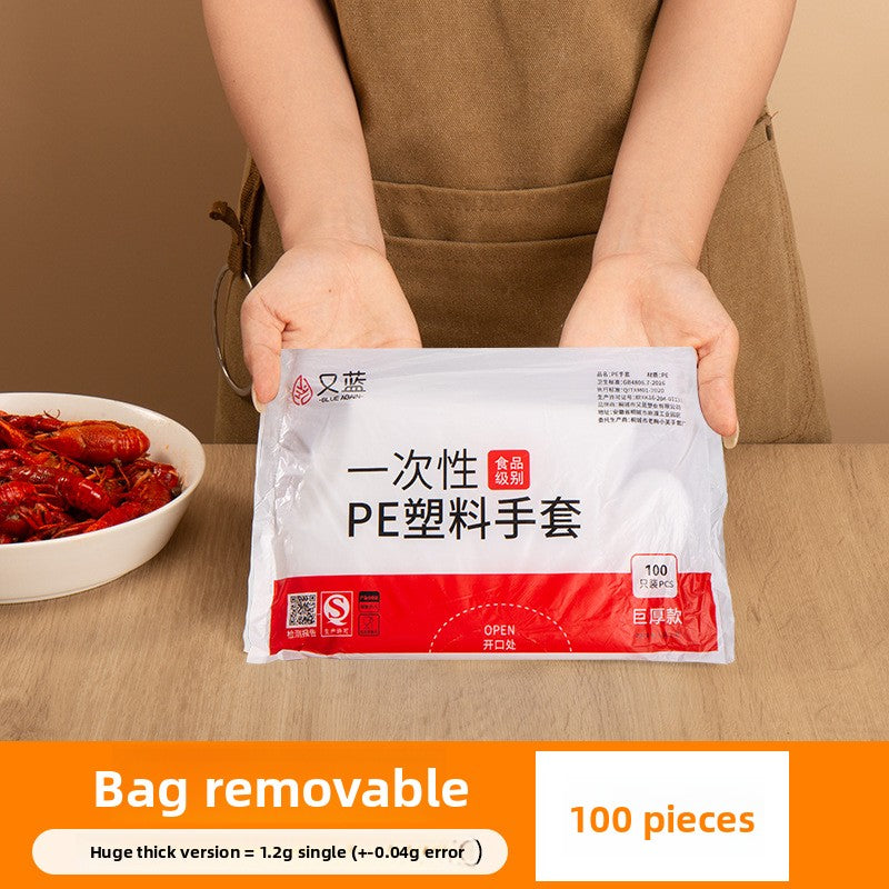 Disposable Gloves