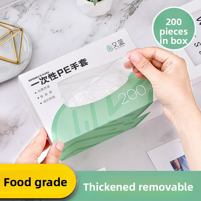 Disposable Gloves