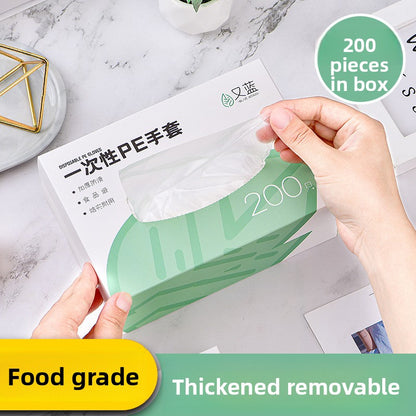 Disposable Gloves