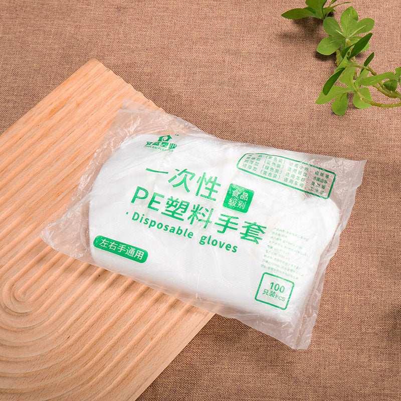 Disposable Gloves
