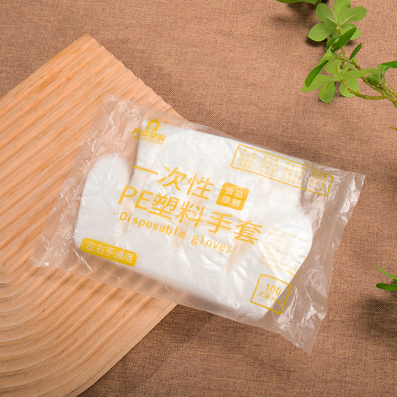 Disposable Gloves