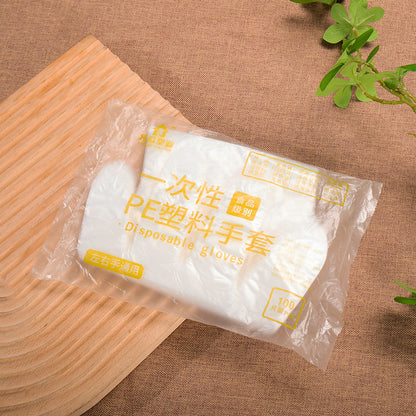 Disposable Gloves