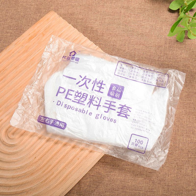 Disposable Gloves
