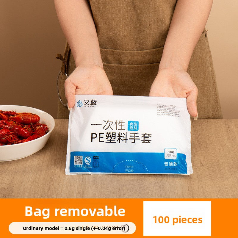 Disposable Gloves