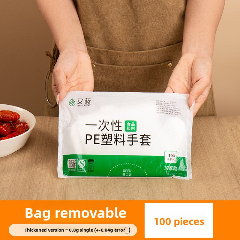 Disposable Gloves