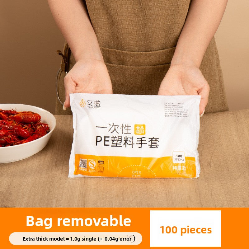 Disposable Gloves