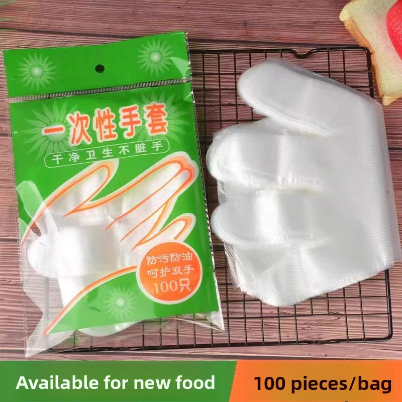 Disposable Gloves