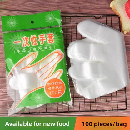 Disposable Gloves