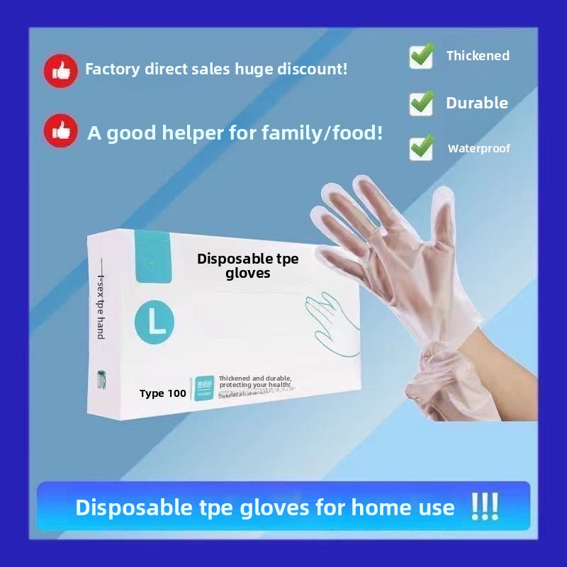 Disposable Gloves Tpe Food Grade