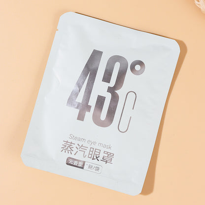 Disposable Lutein Steam Eye Mask for Eye Relaxation