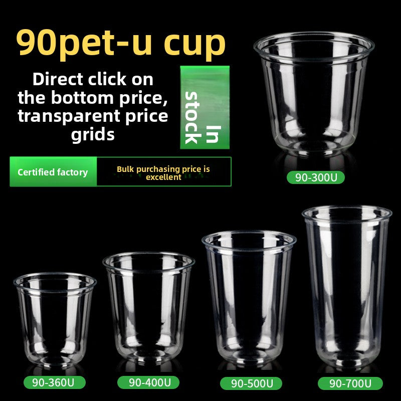 Disposable milk tea cups