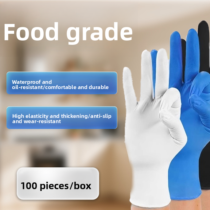Disposable Nitrile Gloves