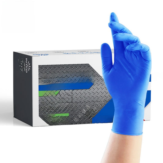 Disposable Nitrile Gloves