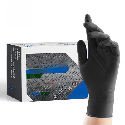 Disposable Nitrile Gloves