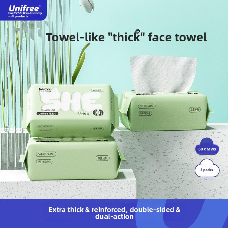 Disposable Pearl Pattern Facial Cleansing Towels