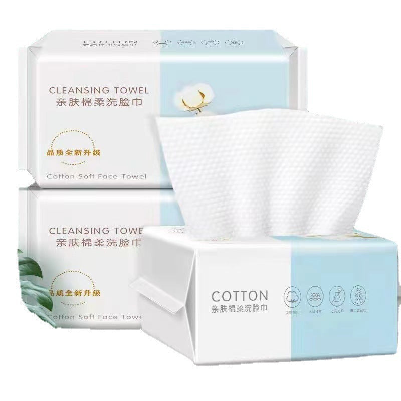 Disposable Pearl Texture Facial Cotton Towels