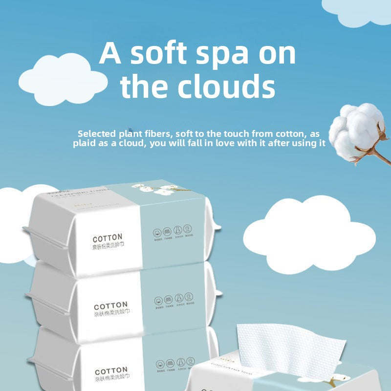Disposable Pearl Texture Facial Cotton Towels