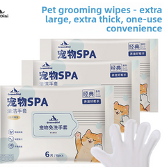 Wet Wipe Glove 6pcs