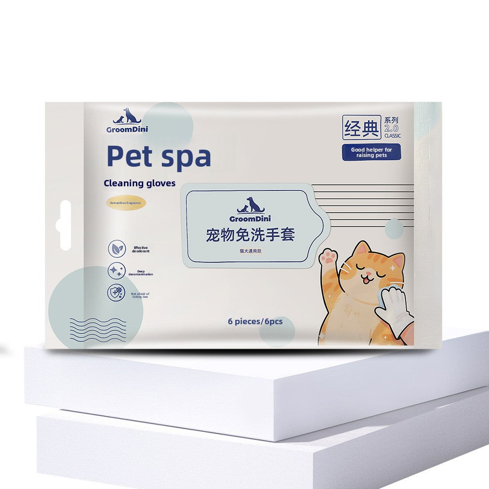 Disposable Pet Cleaning and Deodorizing Gloves