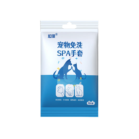 Disposable pet cleaning gloves and wipes