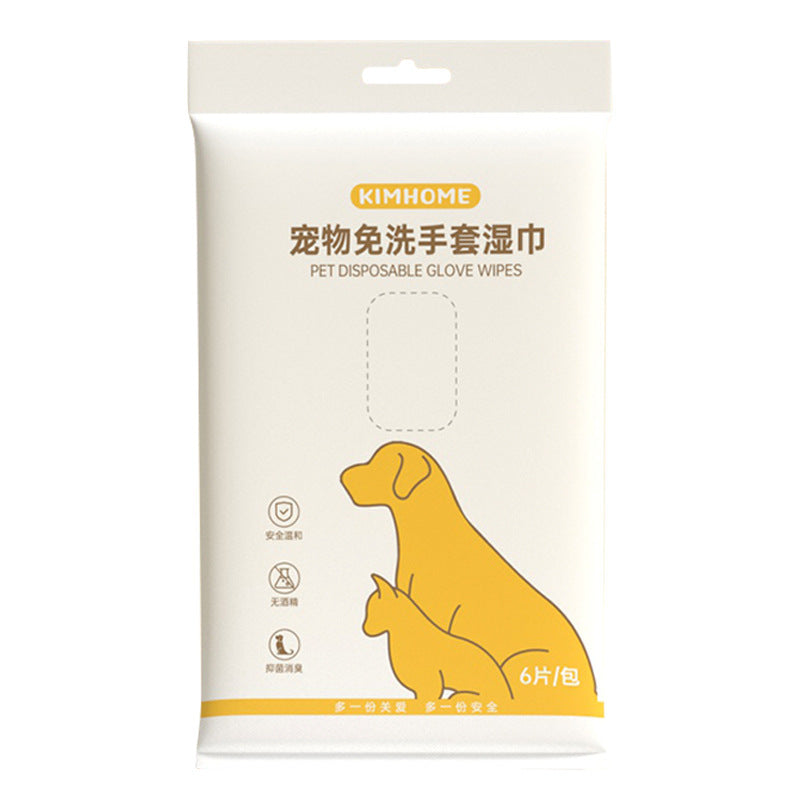 Disposable Pet Cleaning Gloves