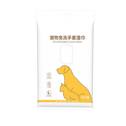 Disposable Pet Cleaning Gloves