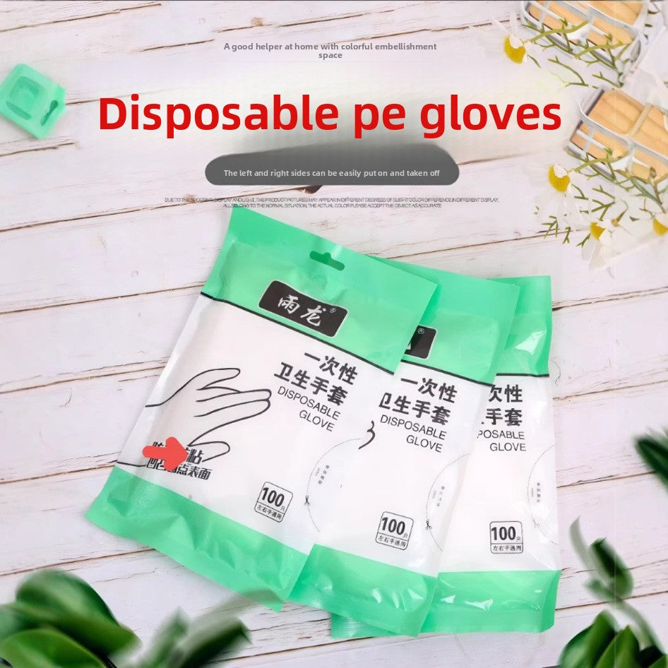 Disposable Plastic Gloves