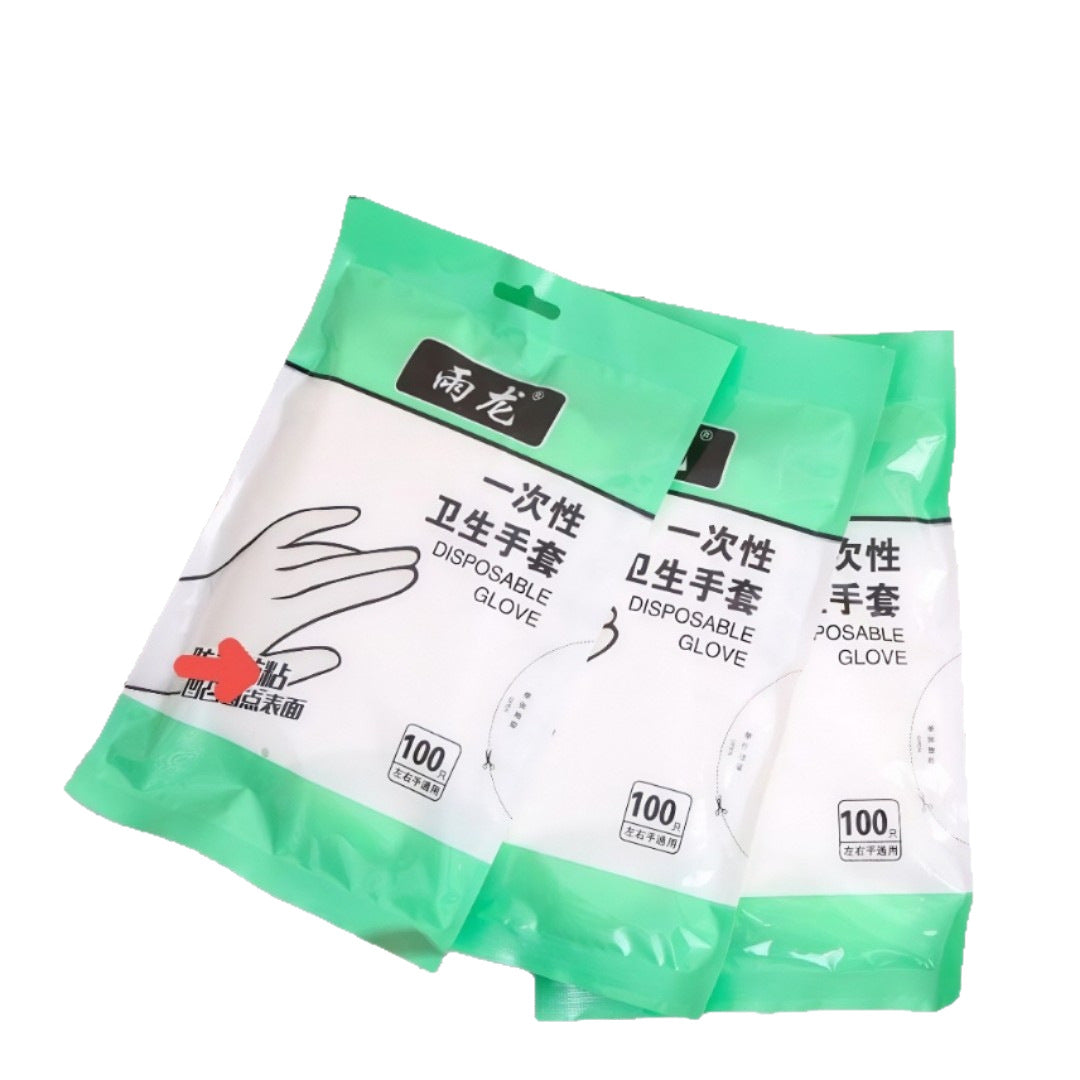 Disposable Plastic Gloves