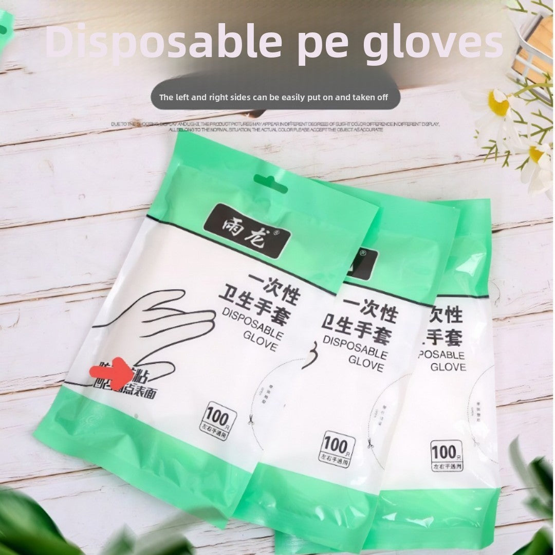 Disposable Plastic Gloves