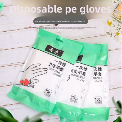 Disposable Plastic Gloves