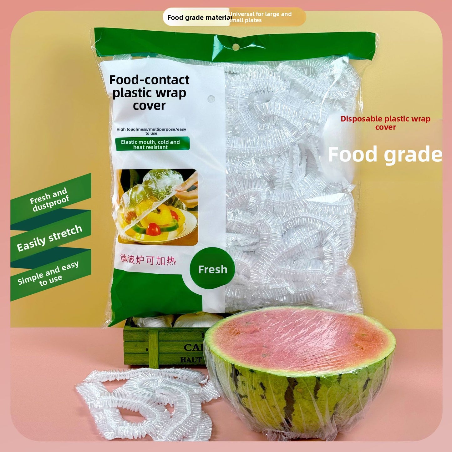 Disposable plastic wrap cover