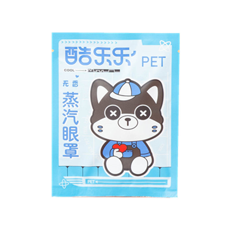Disposable Self-Heating Steam Eye Mask for Relaxation