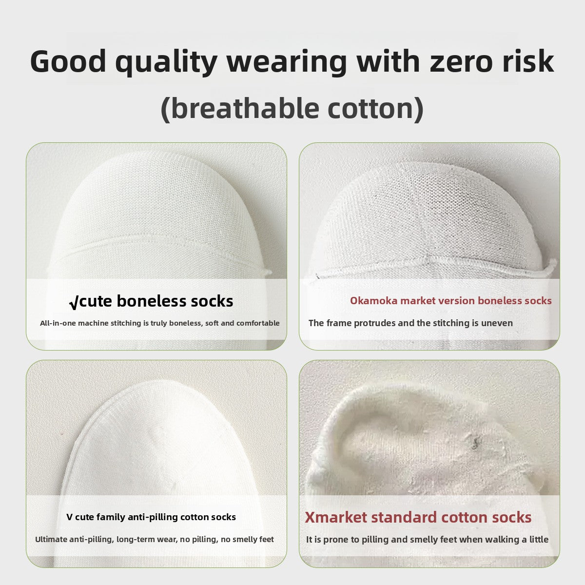 Disposable Socks