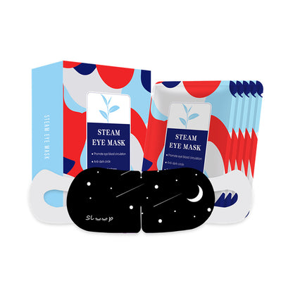 Disposable steam eye mask for hot compress