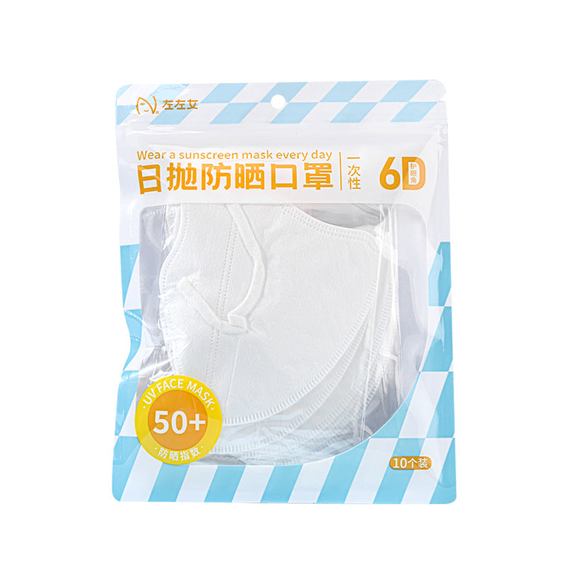 Disposable Sunscreen Mask