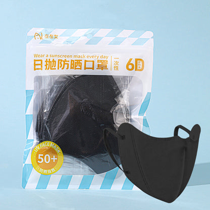 Disposable Sunscreen Mask