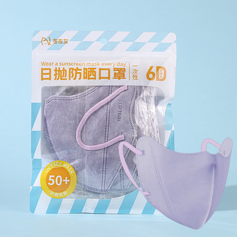 Disposable Sunscreen Mask