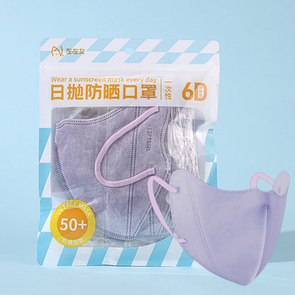 Disposable Sunscreen Mask