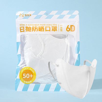 Disposable Sunscreen Mask