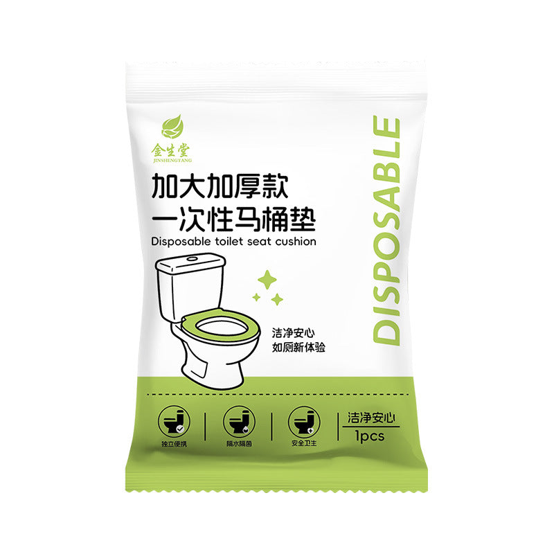 Disposable Toilet Seat Cover