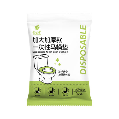 Disposable Toilet Seat Cover