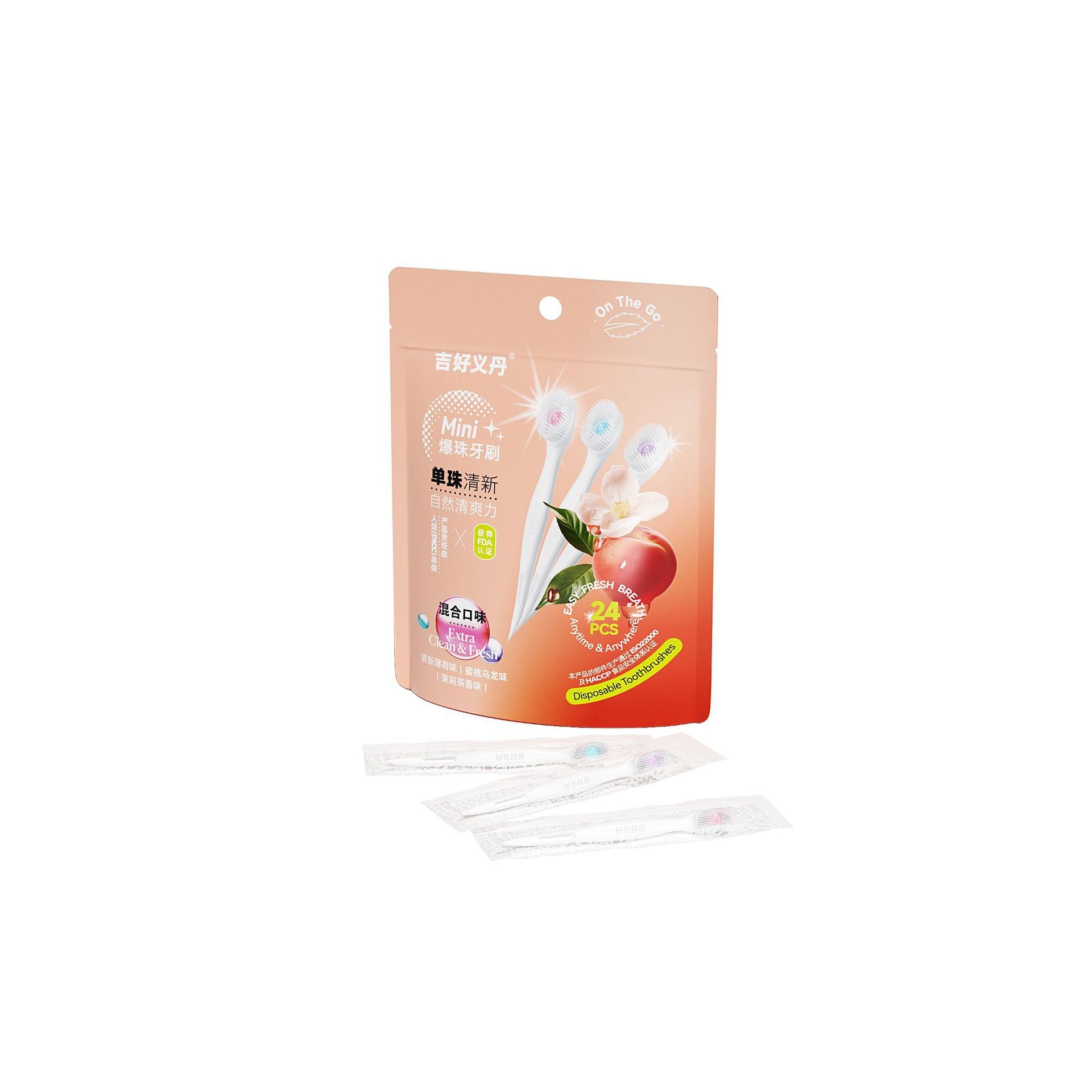 Disposable toothbrush for cleaning bad breath beads
