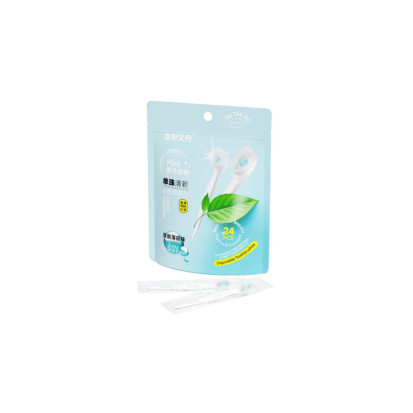 Disposable toothbrush for cleaning bad breath beads