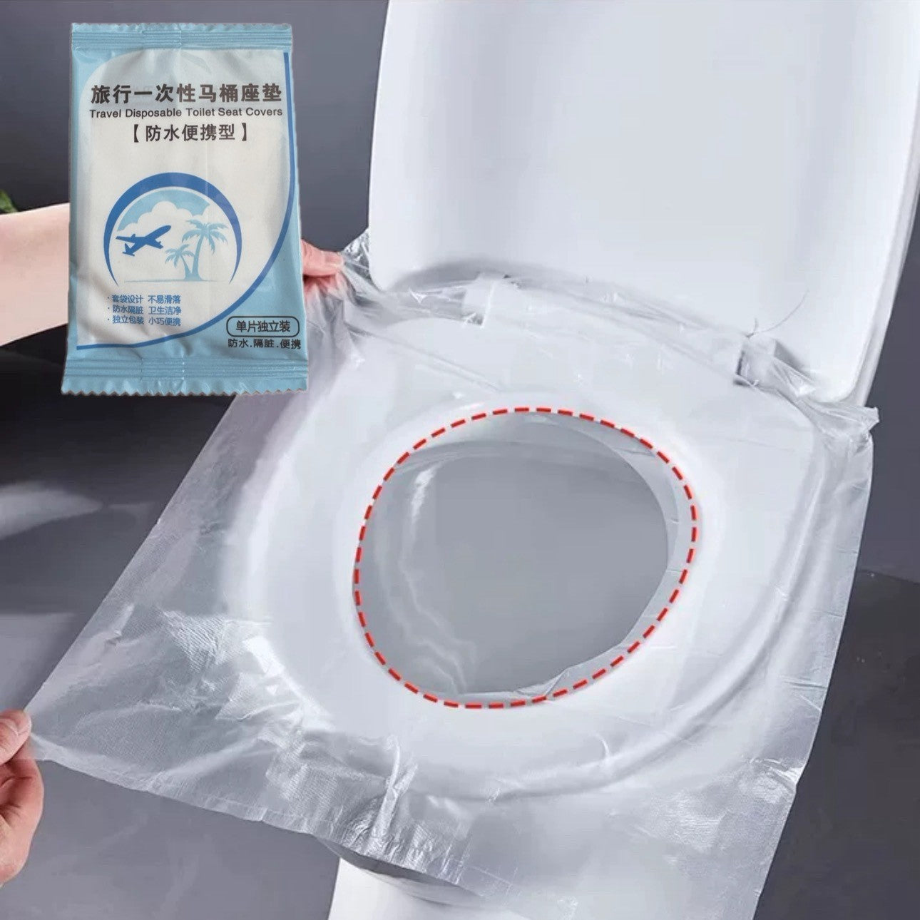 Disposable Waterproof Toilet Seat Covers