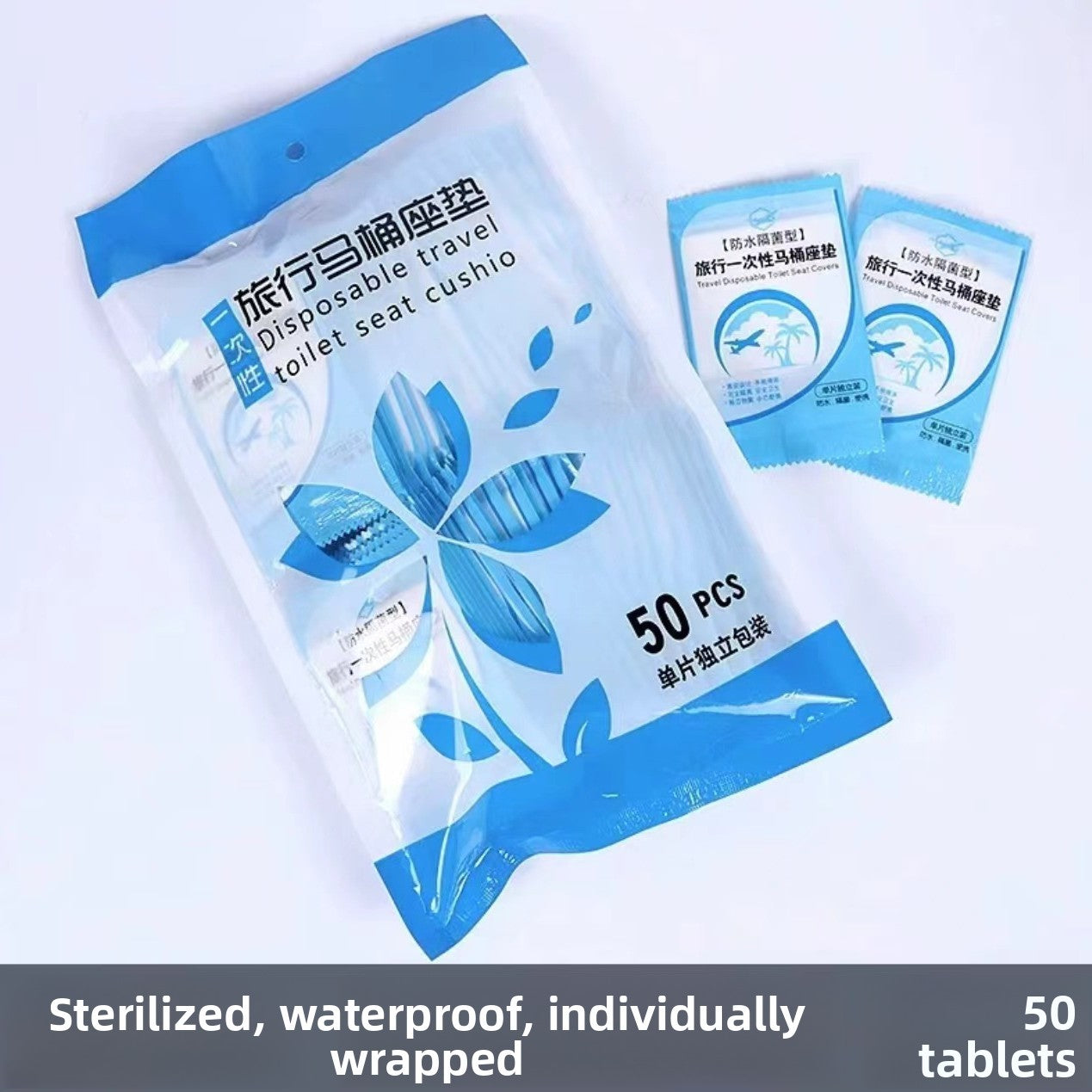 Disposable Waterproof Toilet Seat Covers