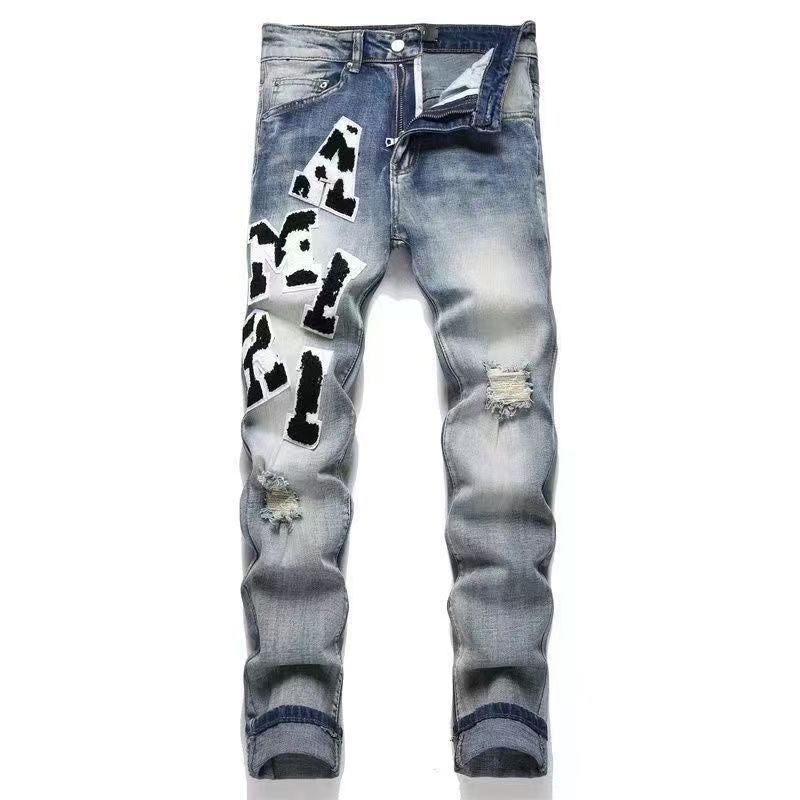 Distressed Patch Jeans