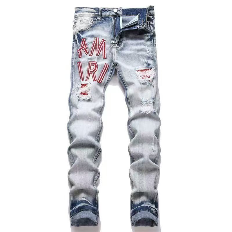 Distressed Patch Jeans